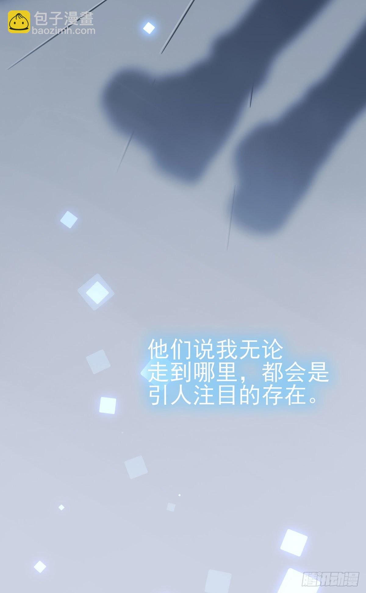 第3话：从今天起保持低调(1/2)-第5话
