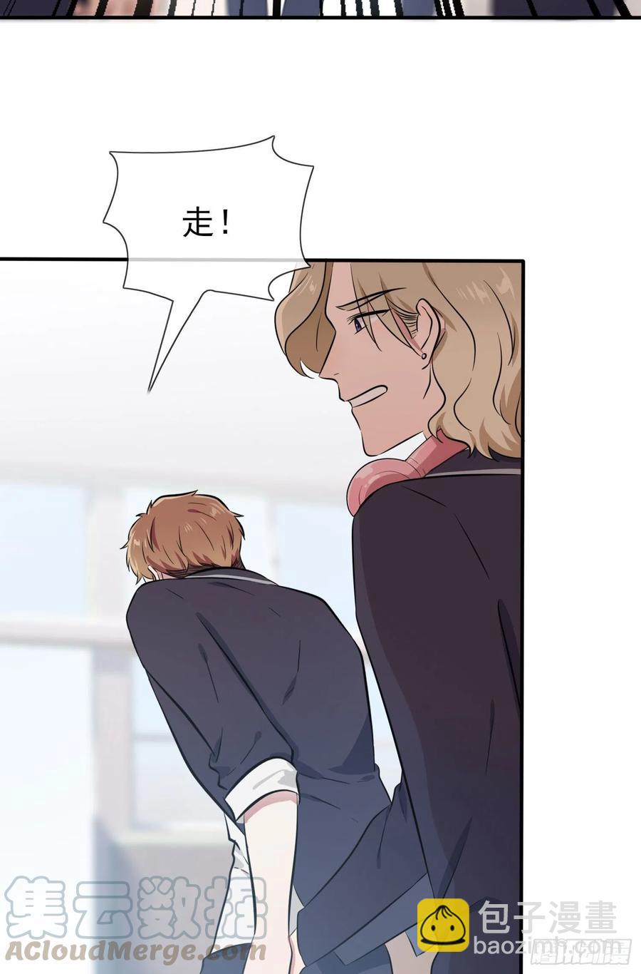第37话：我真想打爆你坚硬的头-第41话