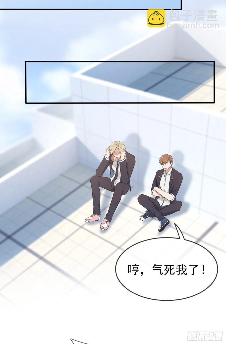 第37话：我真想打爆你坚硬的头-第41话