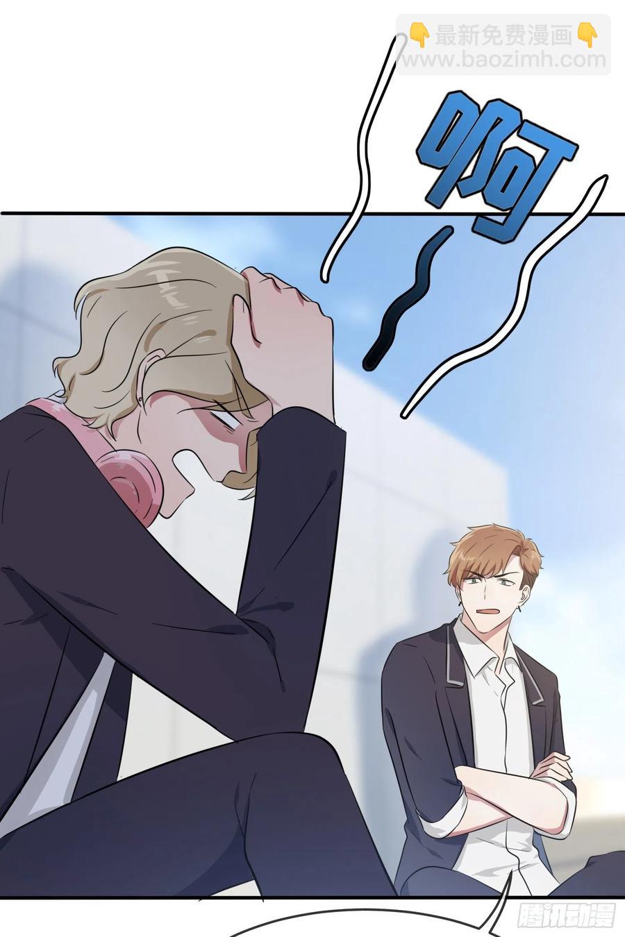 第37话：我真想打爆你坚硬的头-第41话