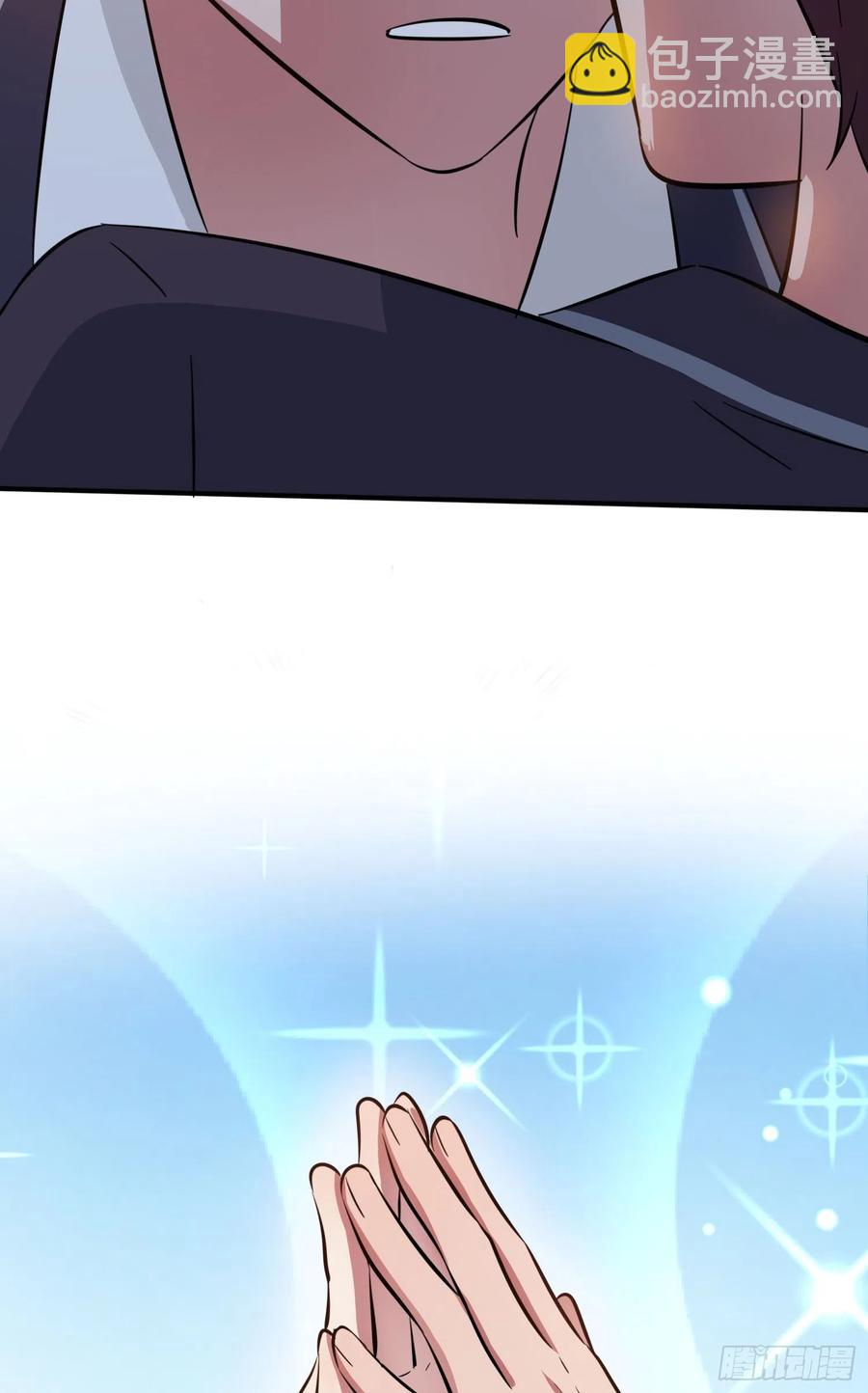 第39话：张老师，别着急走啊！-第43话