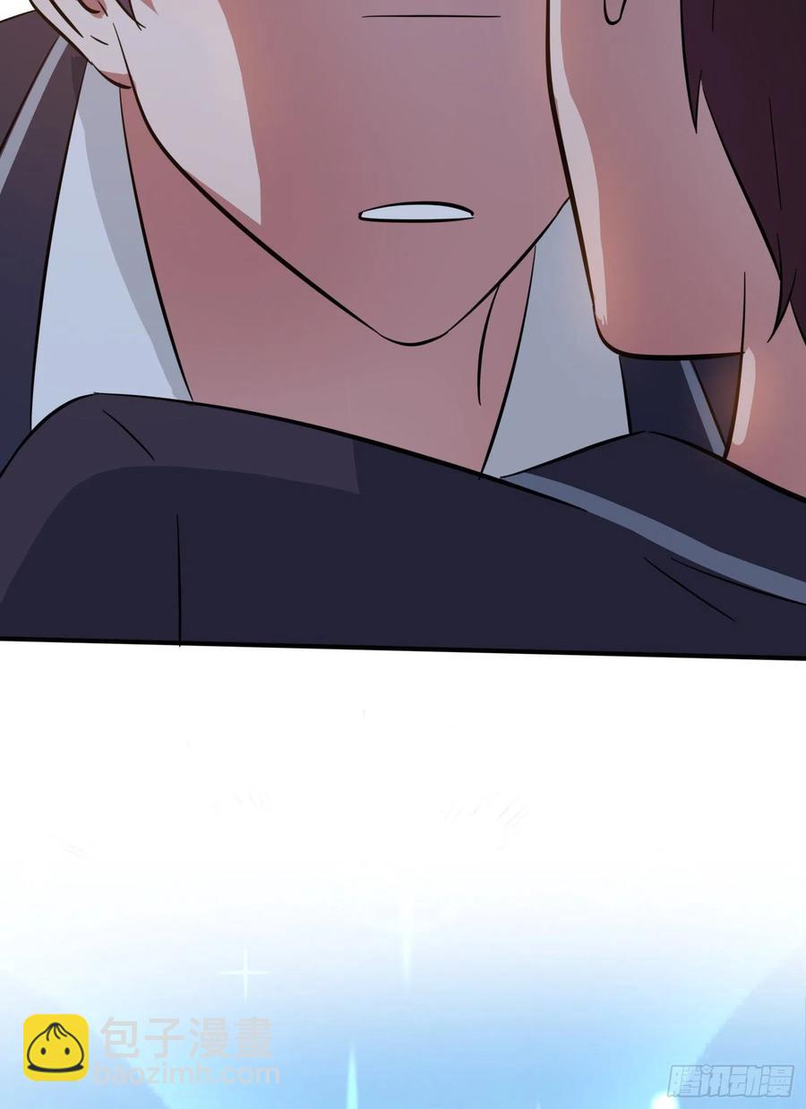 第41话： 你给叶悲催写情书？-第45话