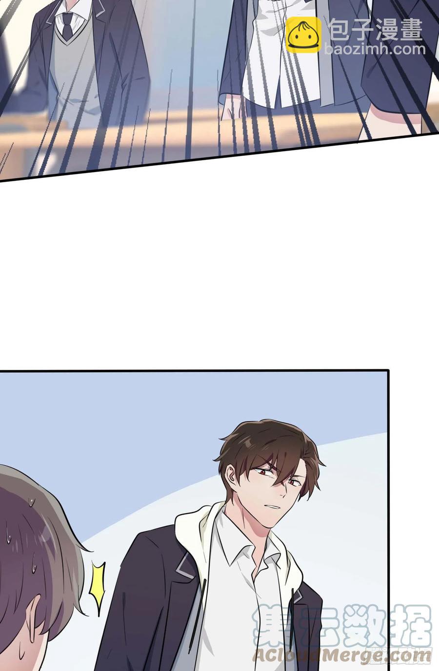 第46话：我可没作弊-第51话