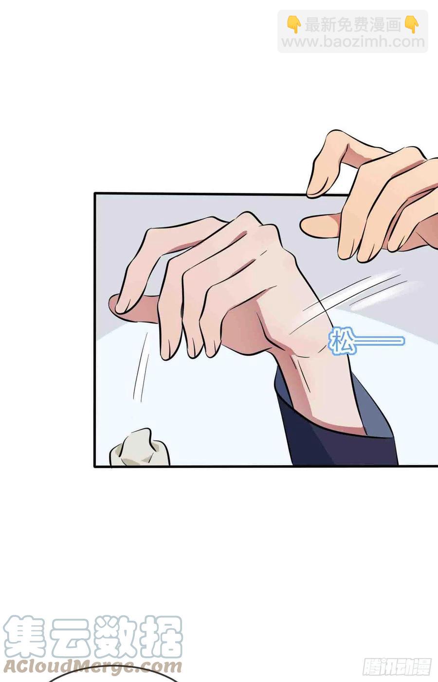 第46话：我可没作弊-第51话