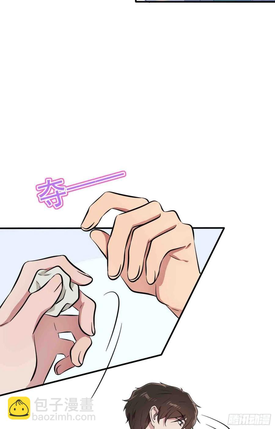 第46话：我可没作弊-第51话