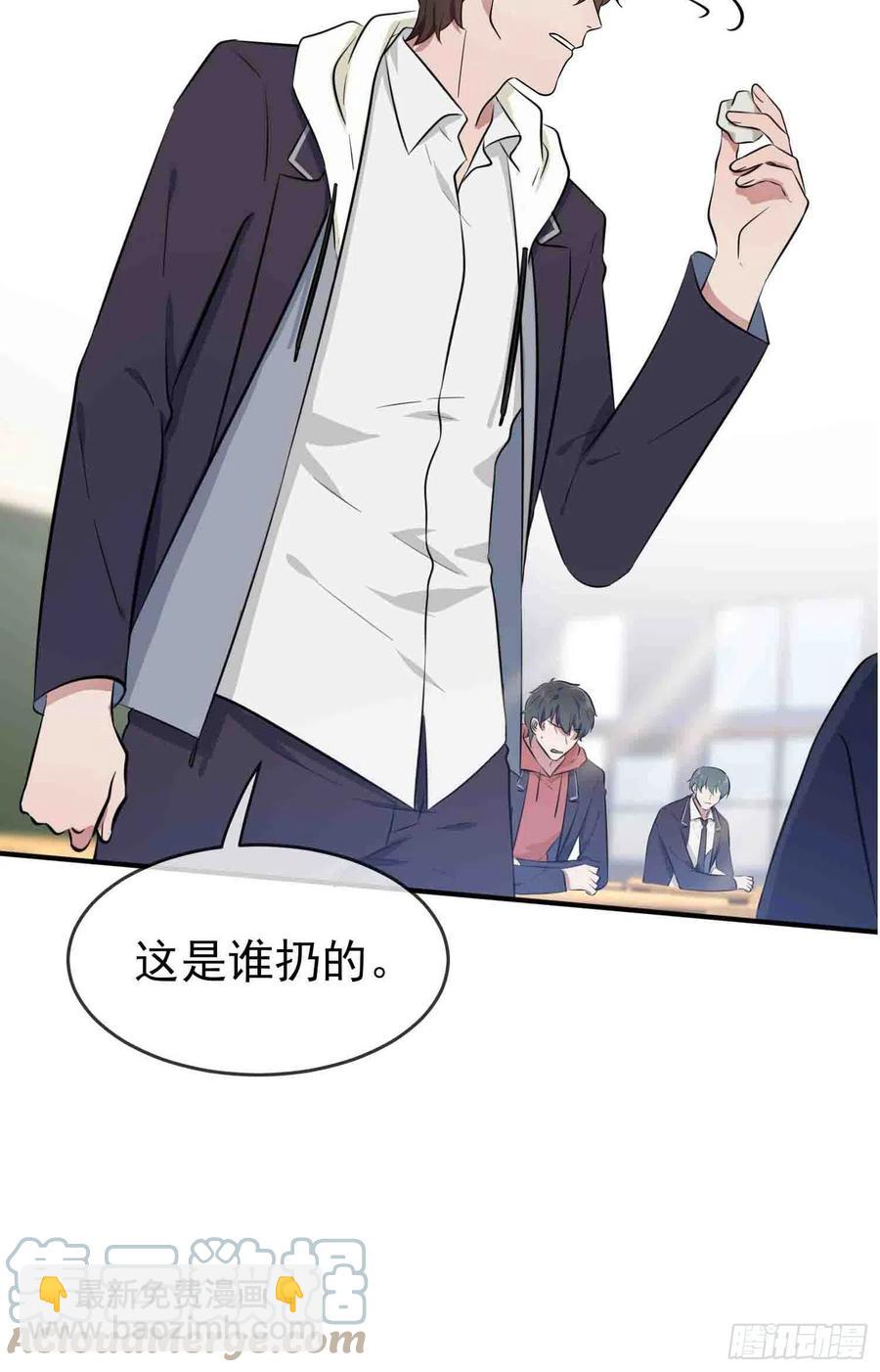 第46话：我可没作弊-第51话