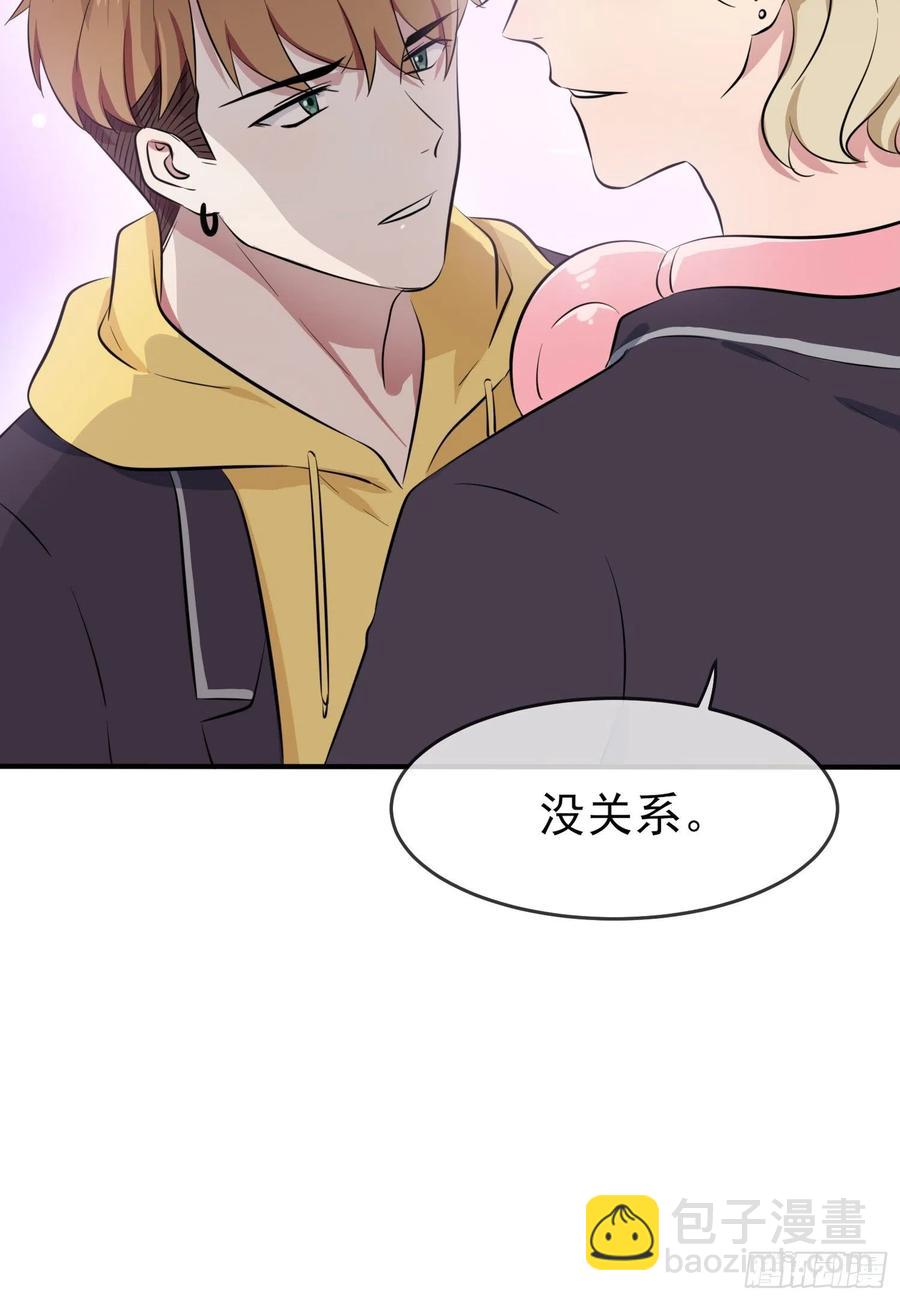 第48话：上车吧少爷？(1/2)-第53话