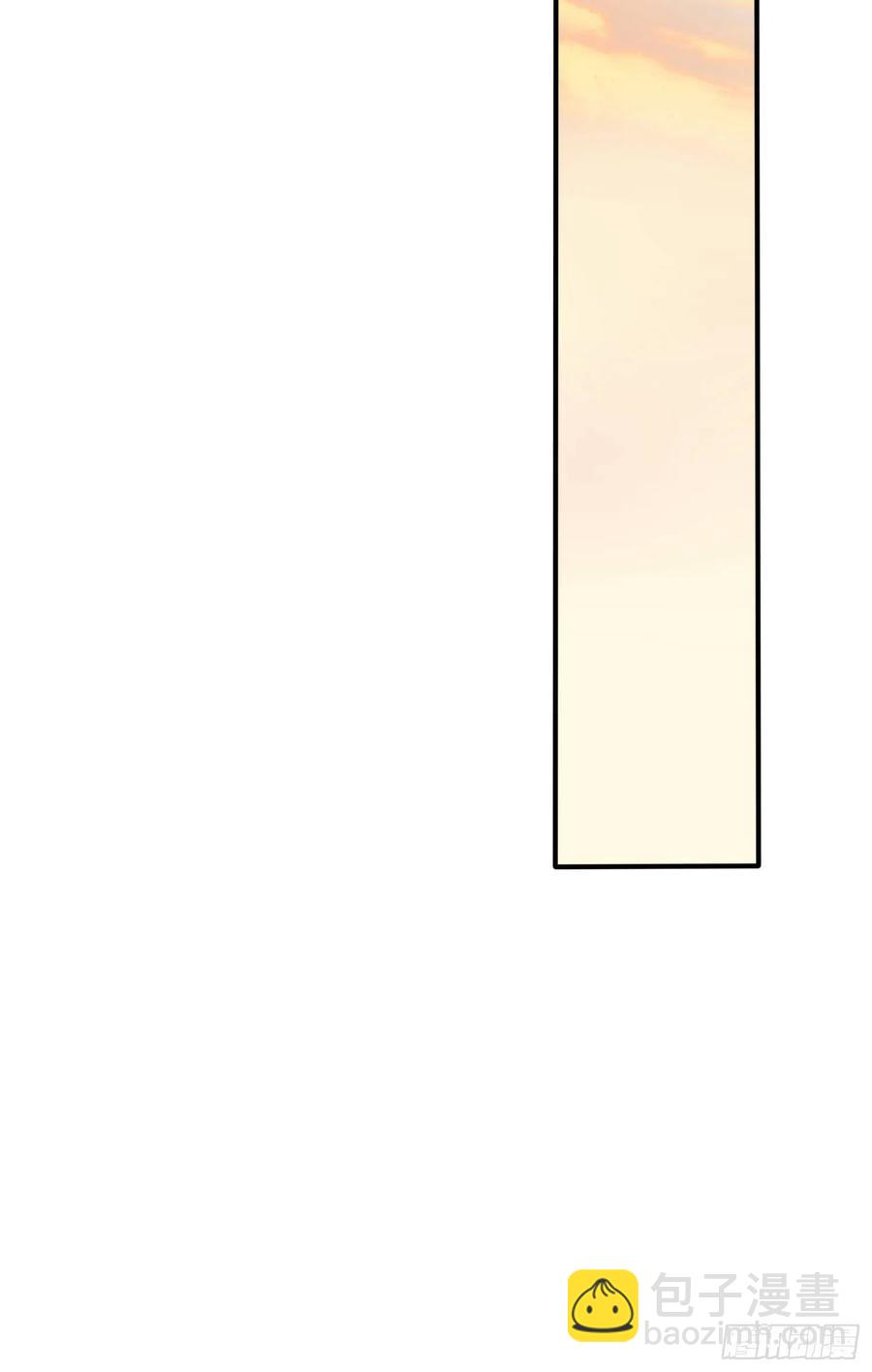 第48话：上车吧少爷？(1/2)-第53话
