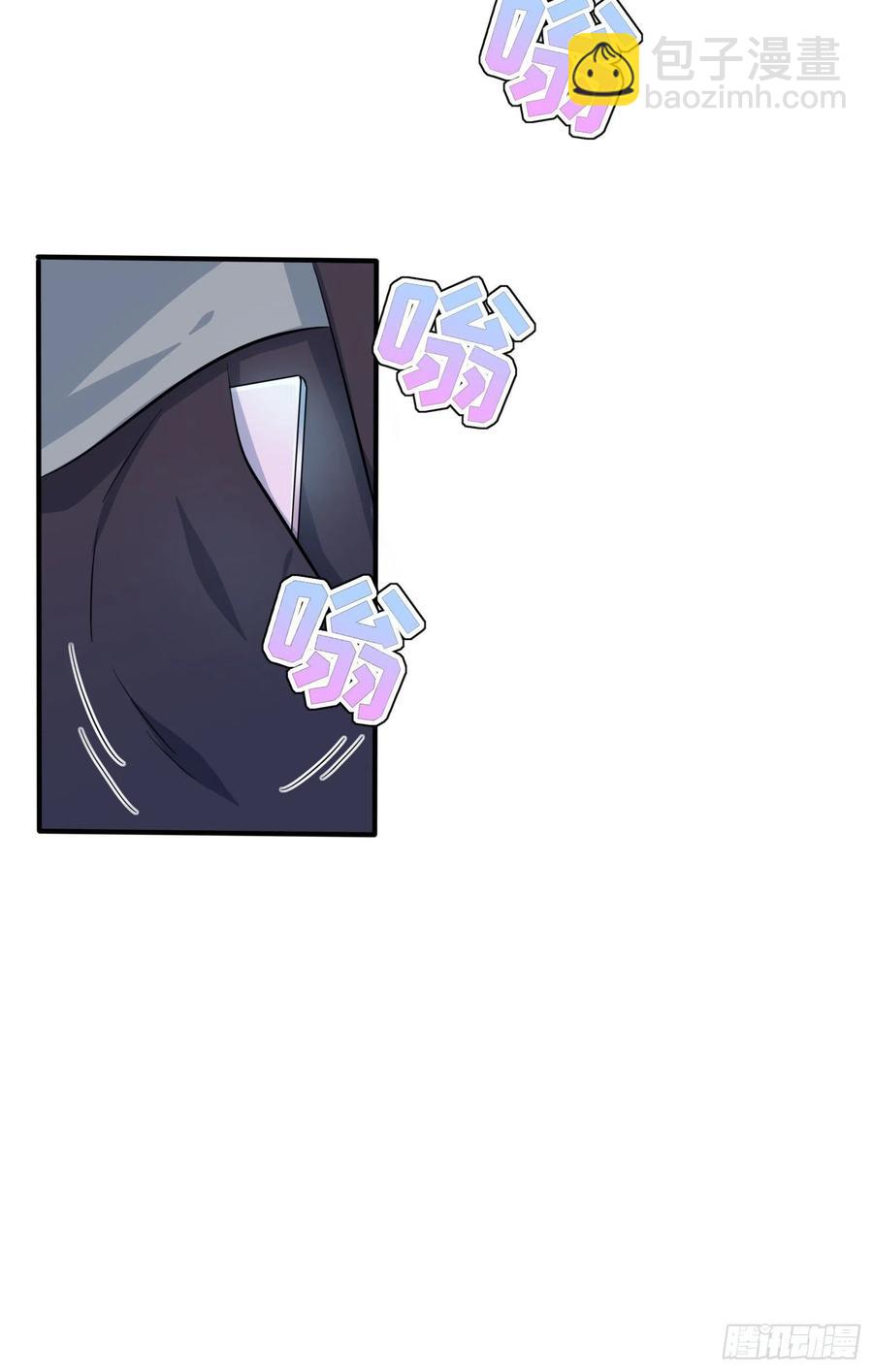 第48话：上车吧少爷？(1/2)-第53话