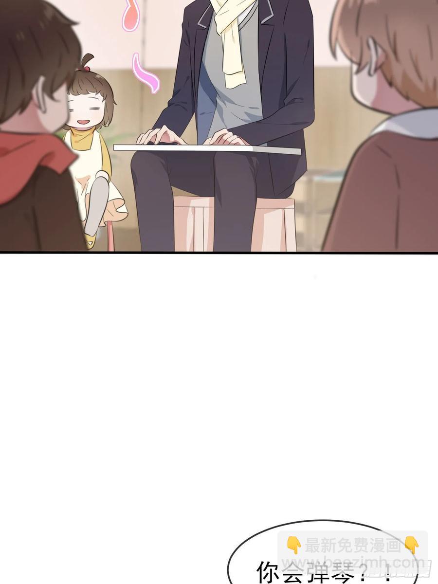 第52话：你见过一米九的妹子？-第57话
