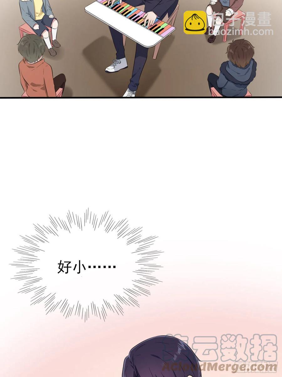 第52话：你见过一米九的妹子？-第57话