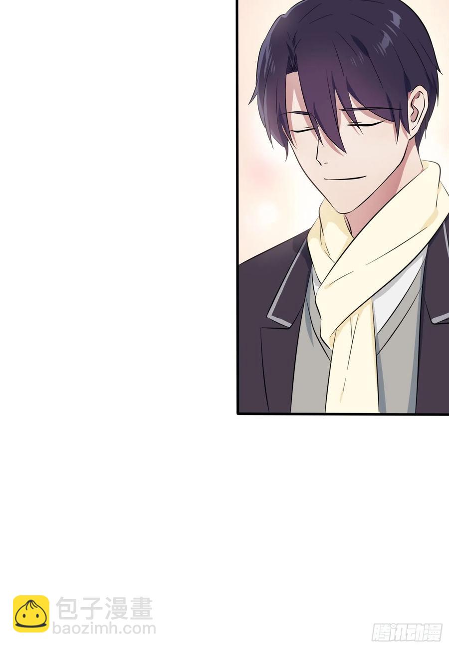 第52话：你见过一米九的妹子？-第57话