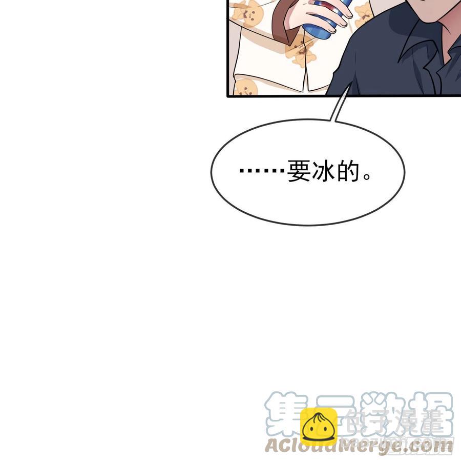第56话：最讨厌你这种咸鱼了！-第61话