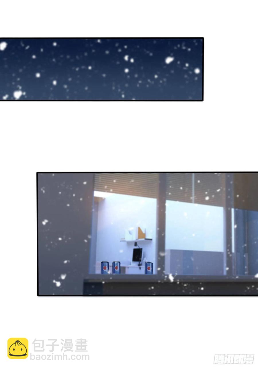 第56话：最讨厌你这种咸鱼了！-第61话