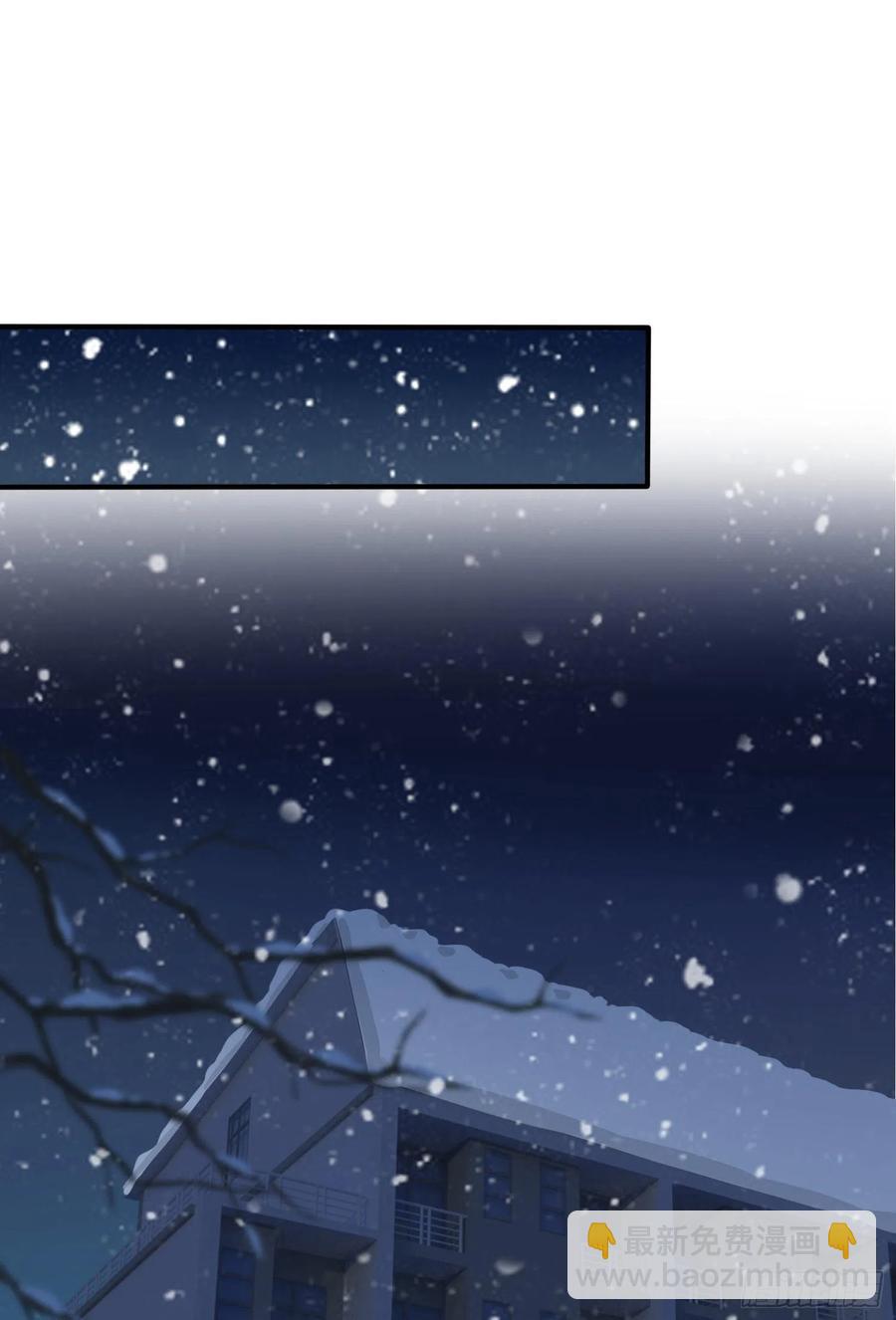 第56话：最讨厌你这种咸鱼了！-第61话