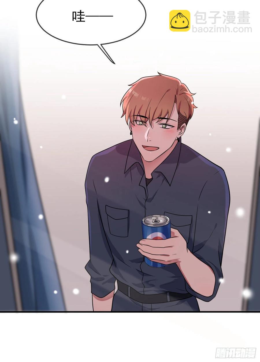 第56话：最讨厌你这种咸鱼了！-第61话