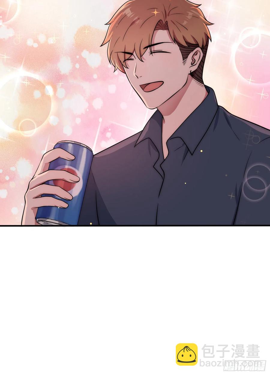 第56话：最讨厌你这种咸鱼了！-第61话