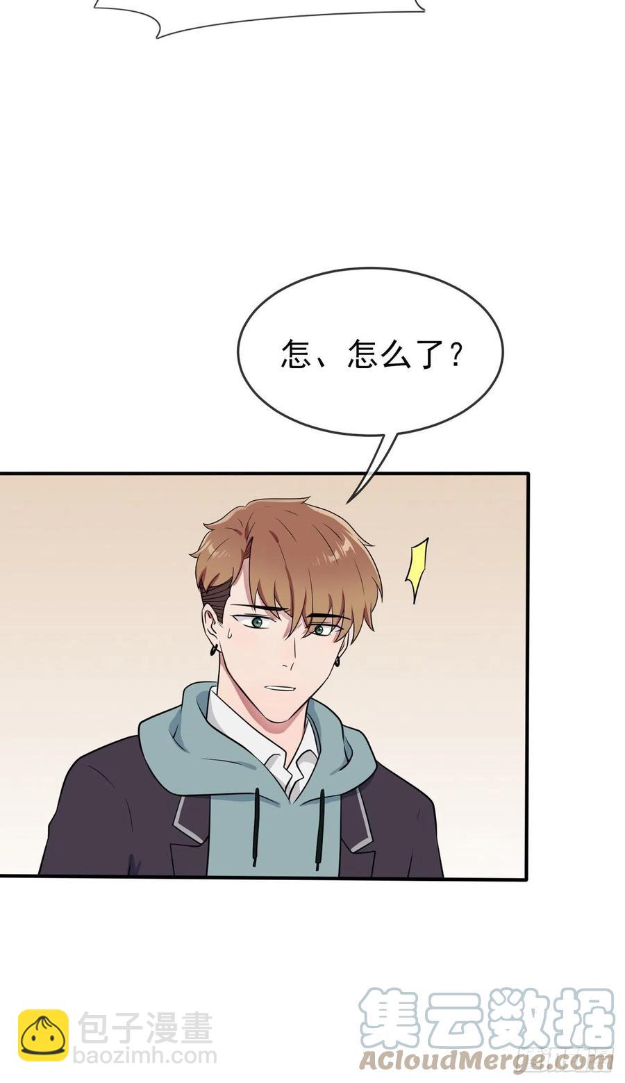 第63话：我比你招人烦-第69话