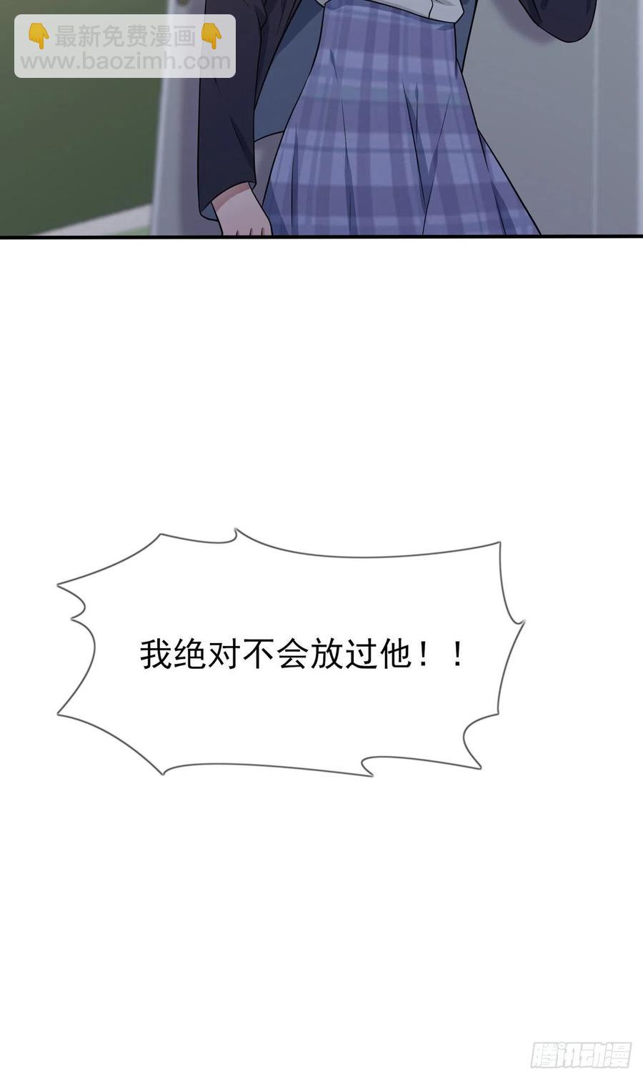 第63话：我比你招人烦-第69话