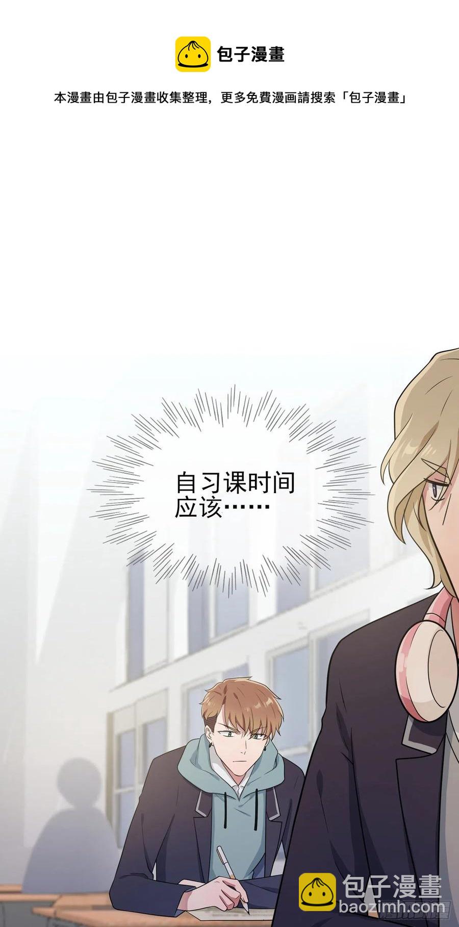 第63话：我比你招人烦-第69话
