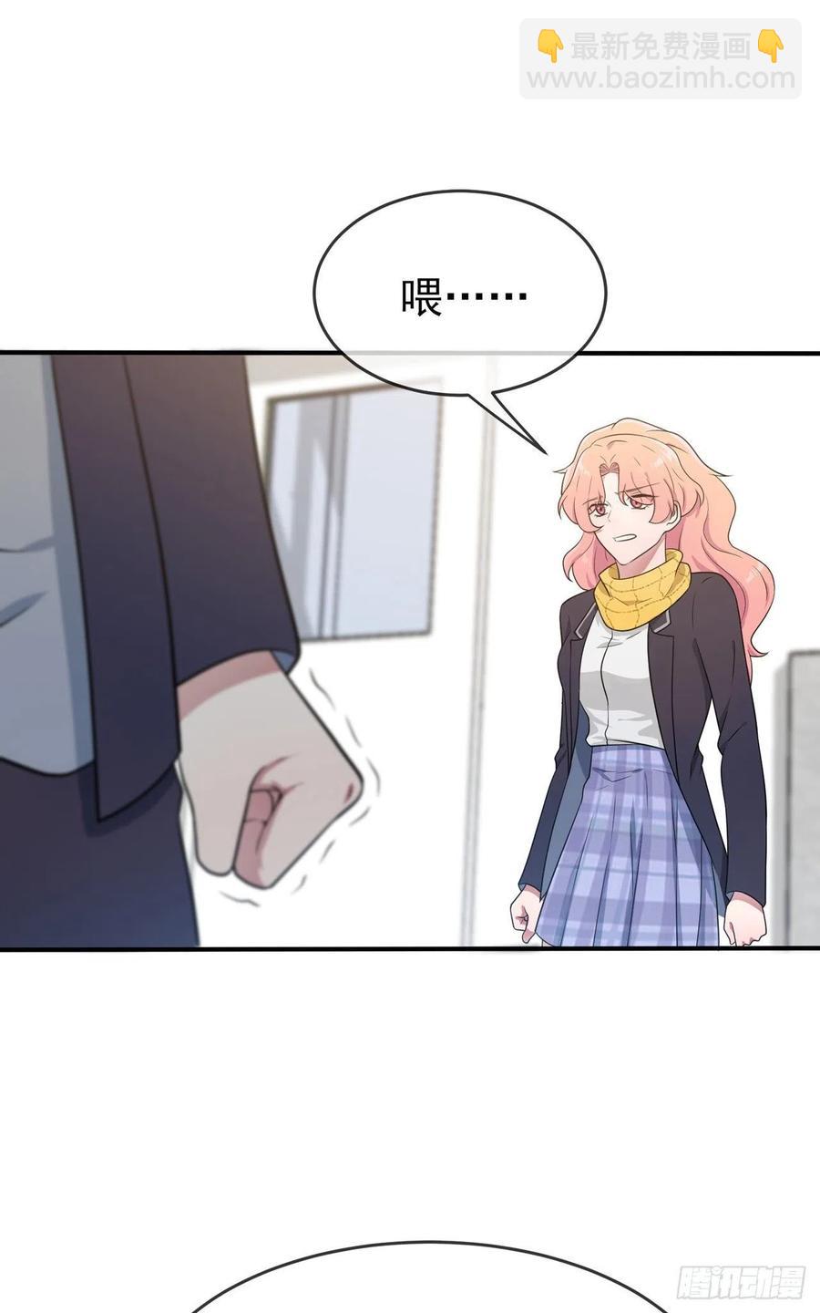 第66话：要想生活过得去-第73话