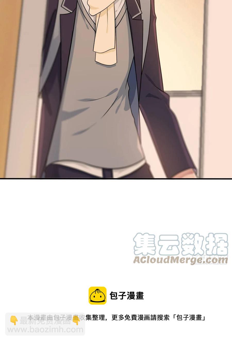 第70话：你给男的写这种信？！-第77话