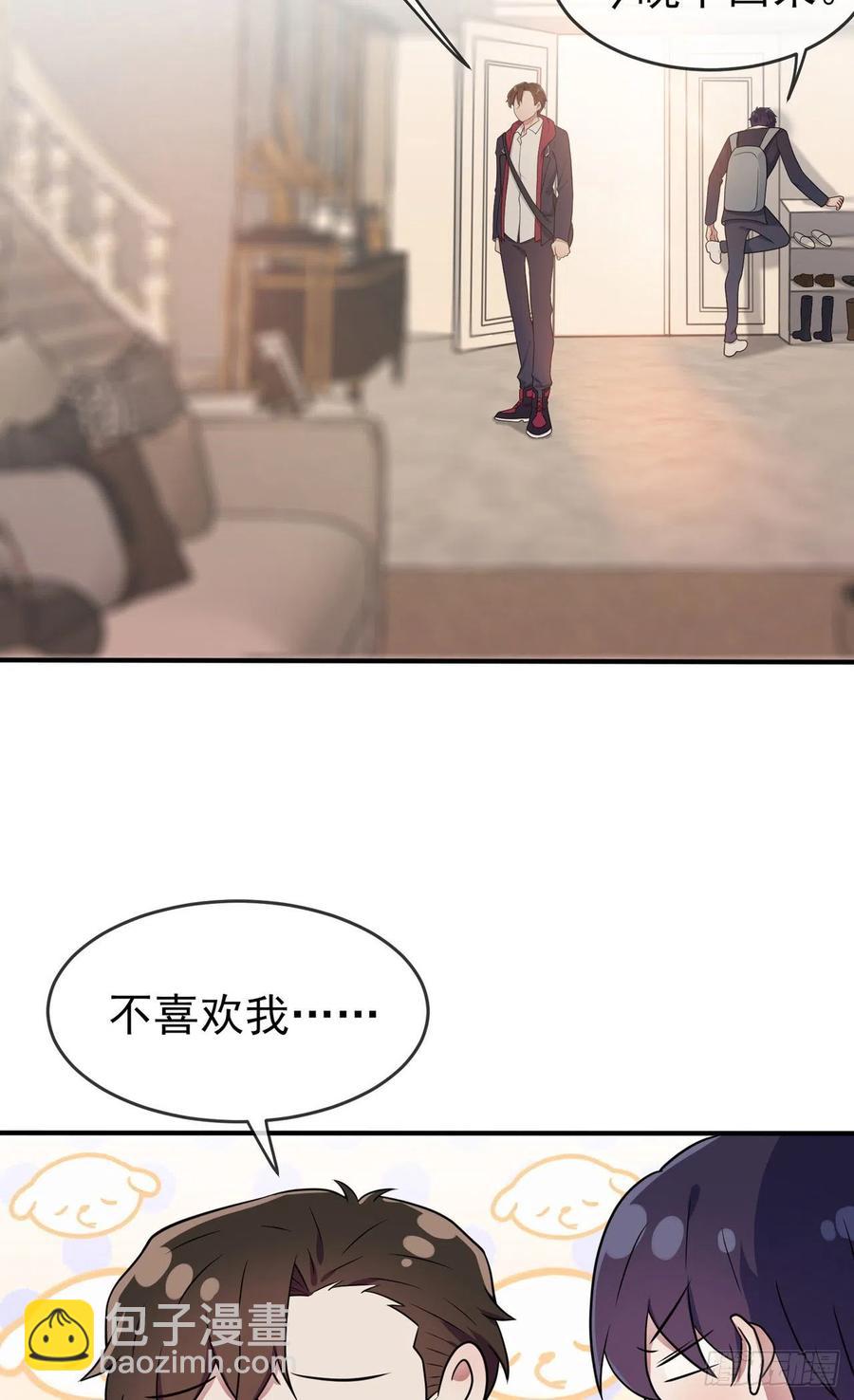 第72话：去学霸家留宿！-第79话