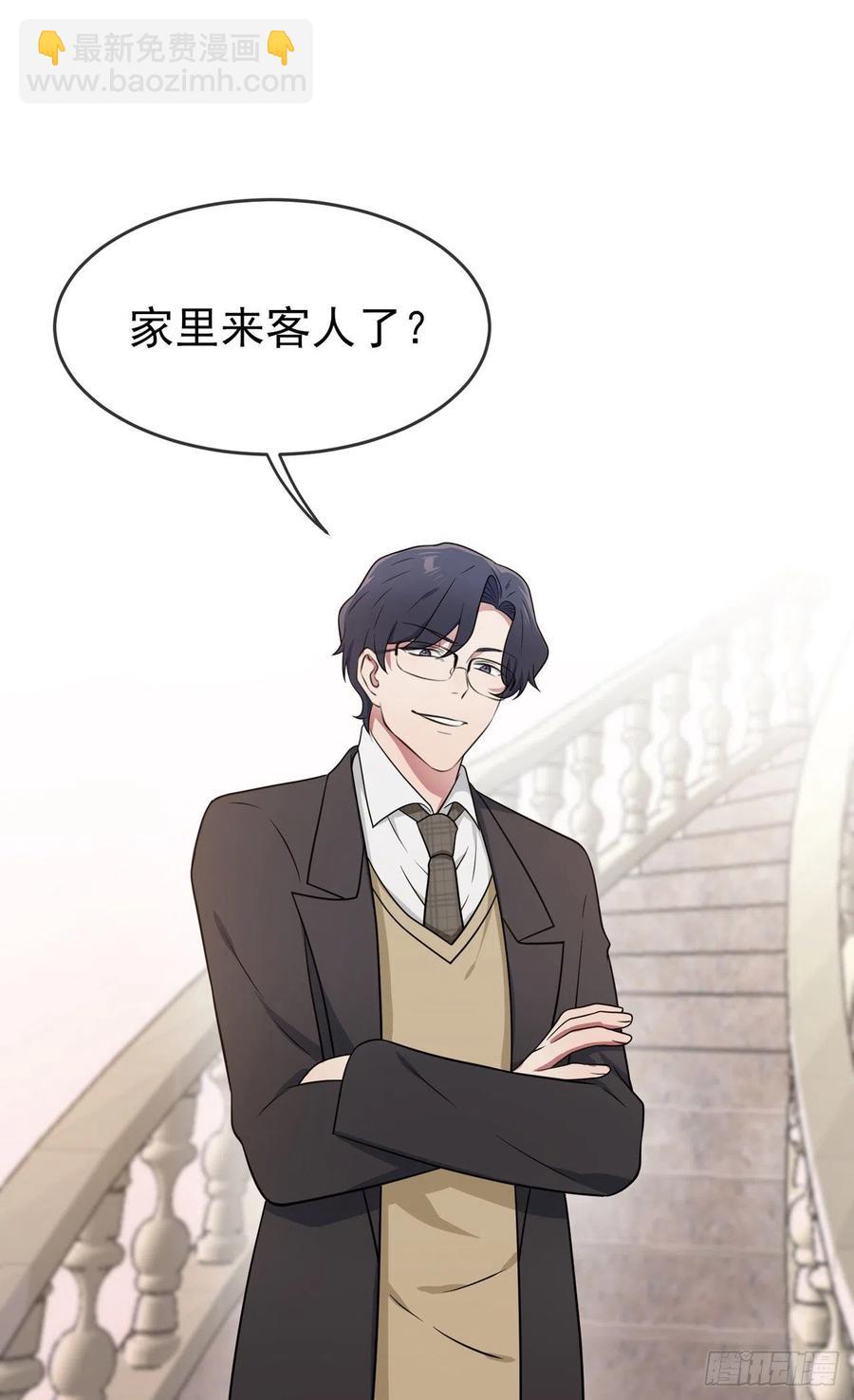 第72话：去学霸家留宿！-第79话