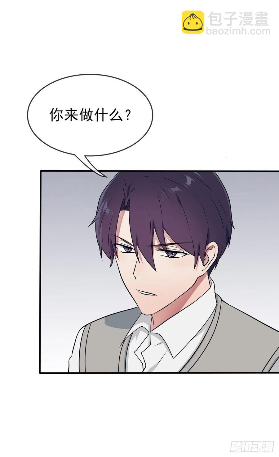 第72话：去学霸家留宿！-第79话