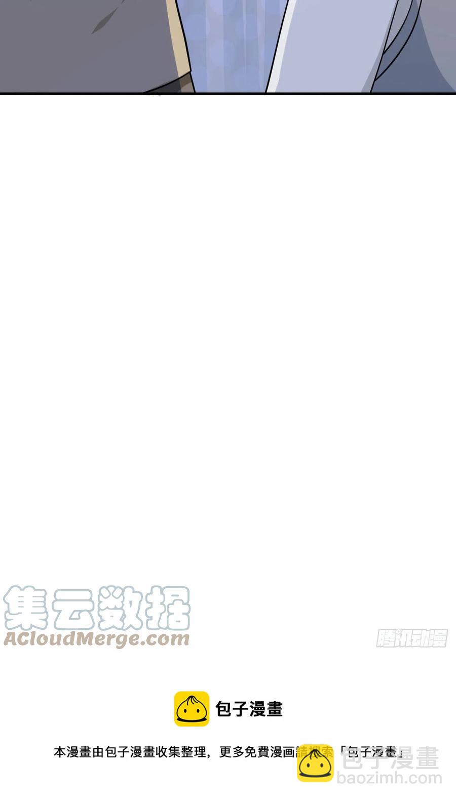 第72话：去学霸家留宿！-第79话