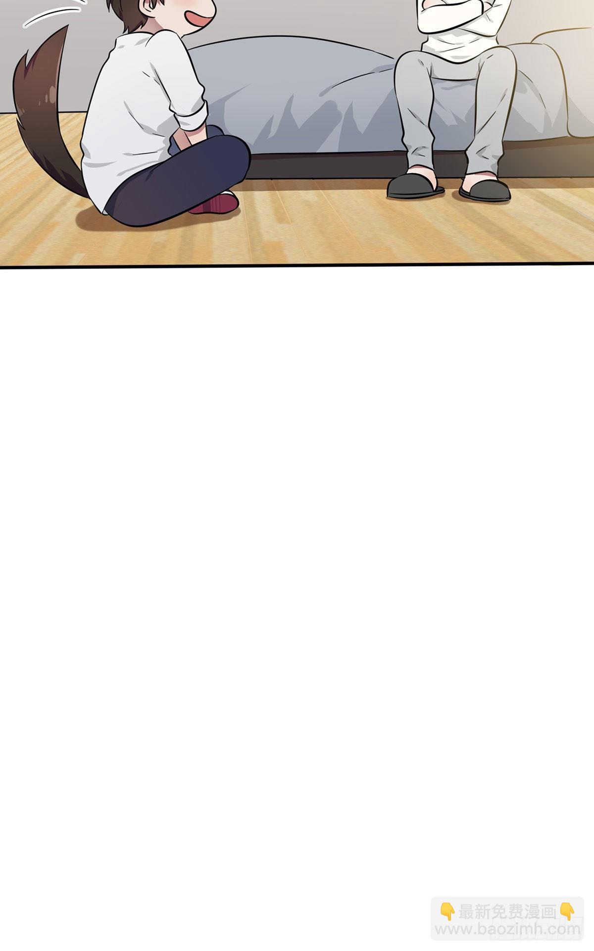 第7话：礼貌沟通(1/2)-第9话