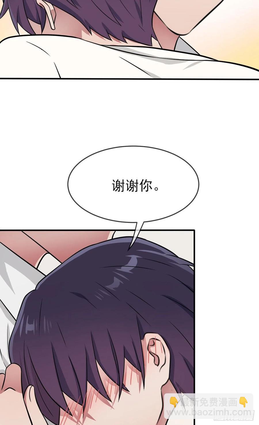 第74话：为了迎接你的到来！-第81话