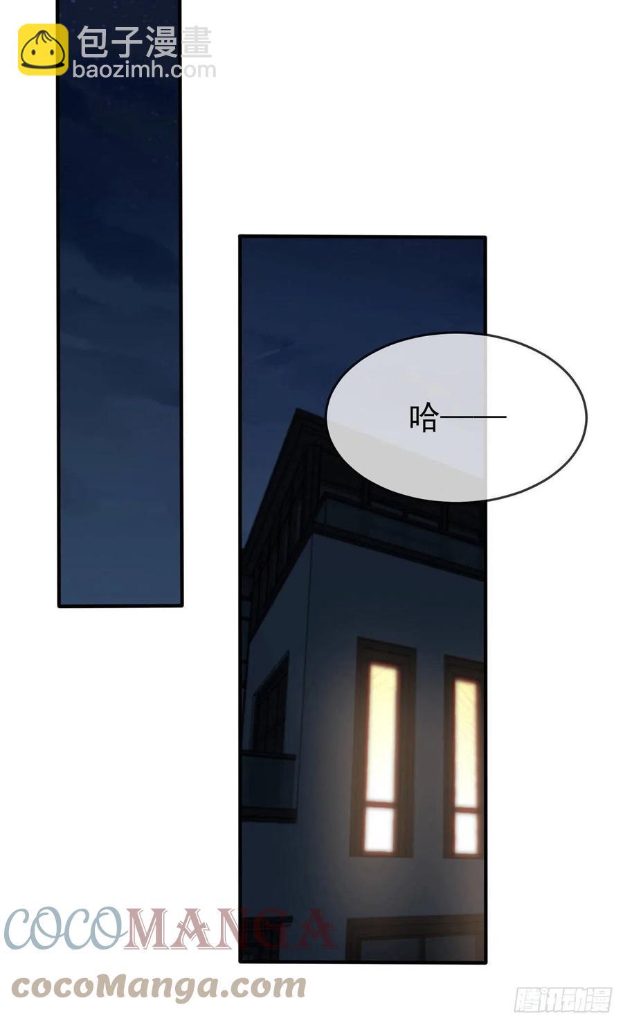 第74话：为了迎接你的到来！-第81话