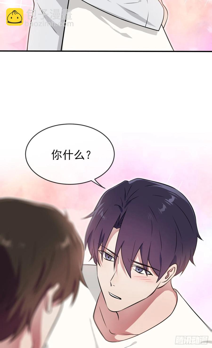 第74话：为了迎接你的到来！-第81话