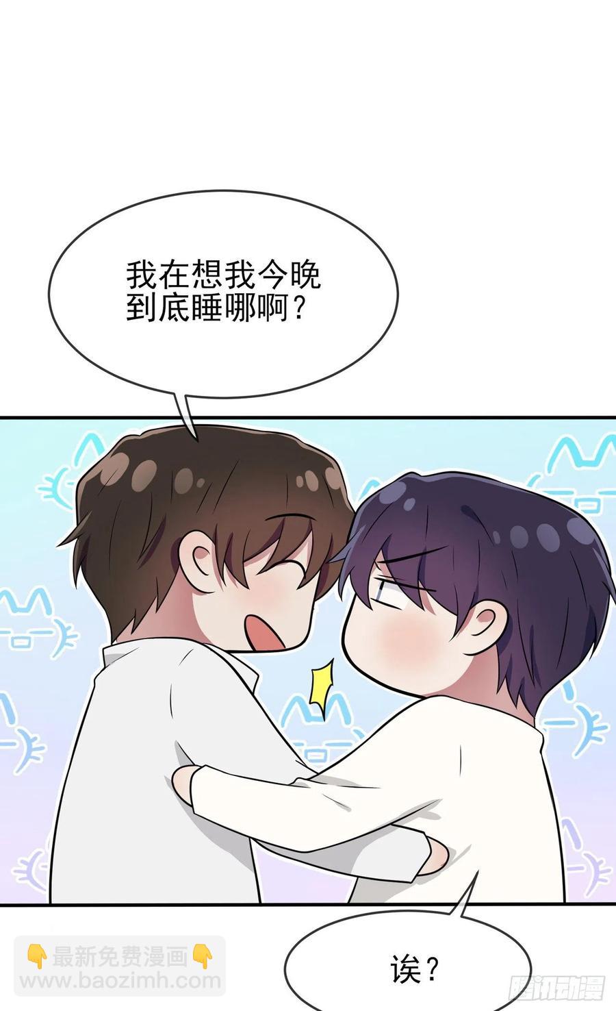 第74话：为了迎接你的到来！-第81话