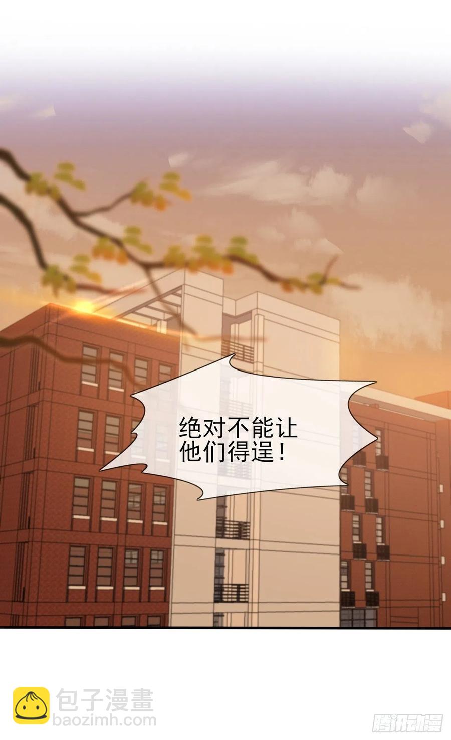 第76话：被锁在教学楼里了？-第83话