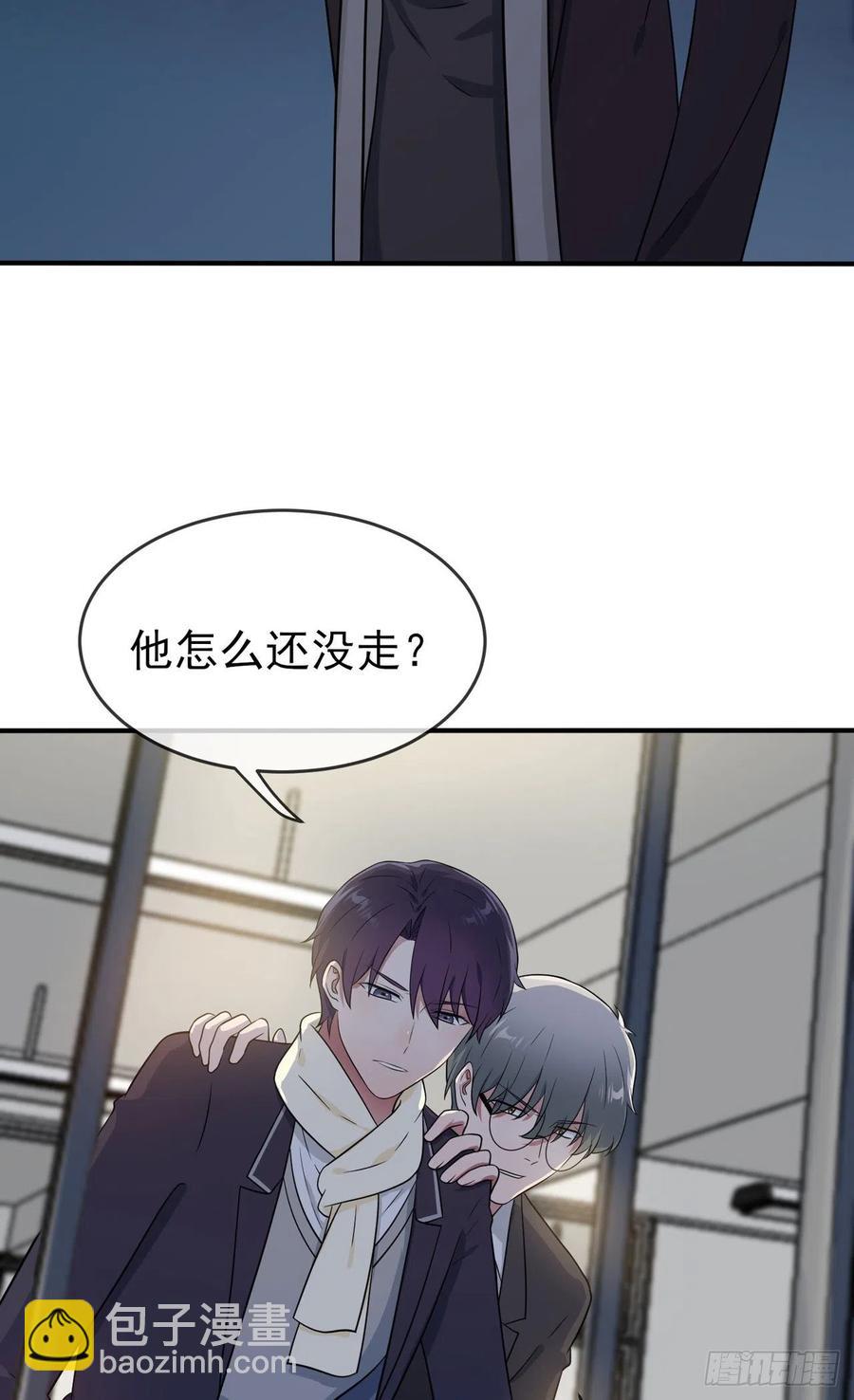 第78话：你们十中是杂技学校？-第85话