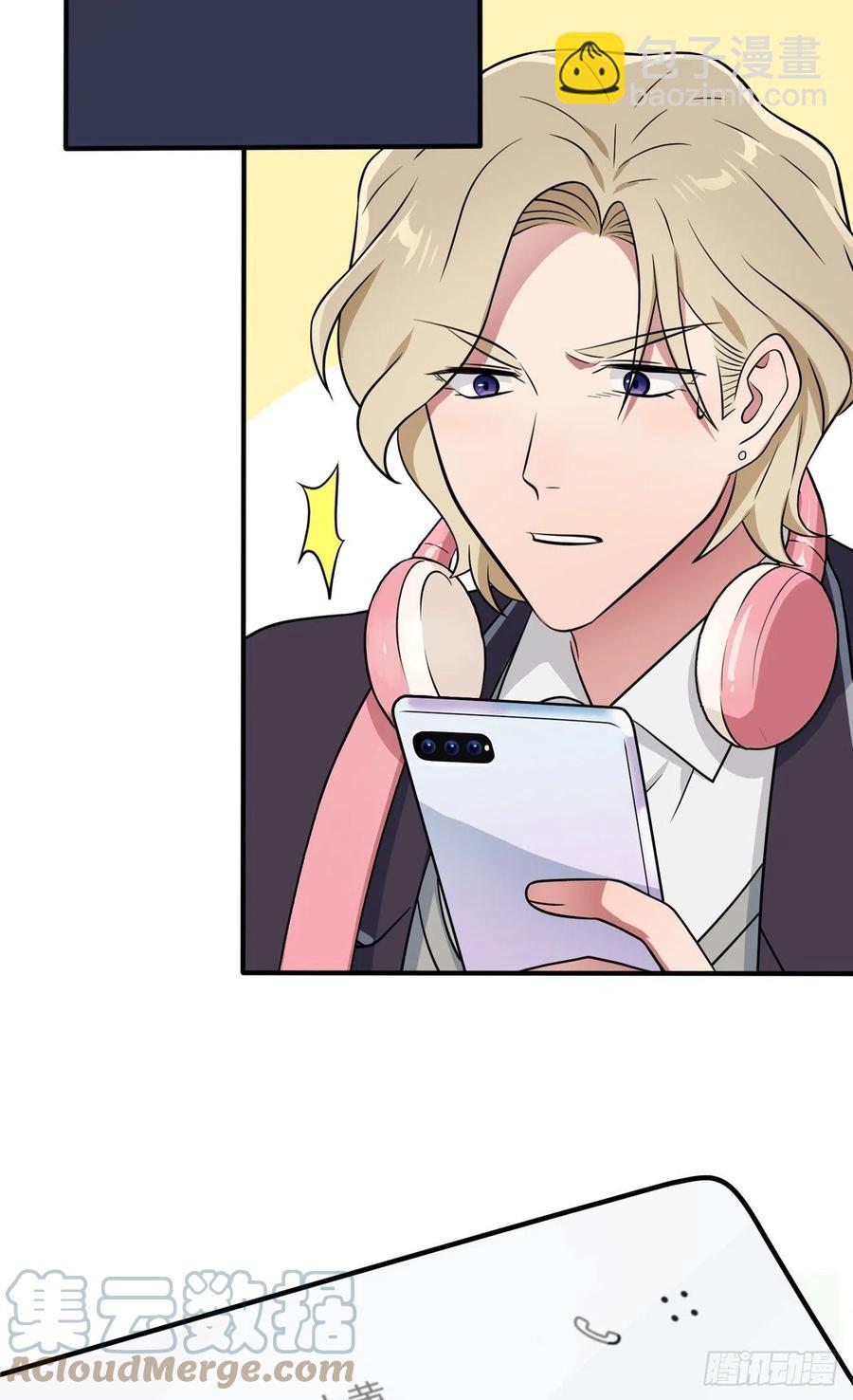 第80话：考试全靠转笔？-第87话