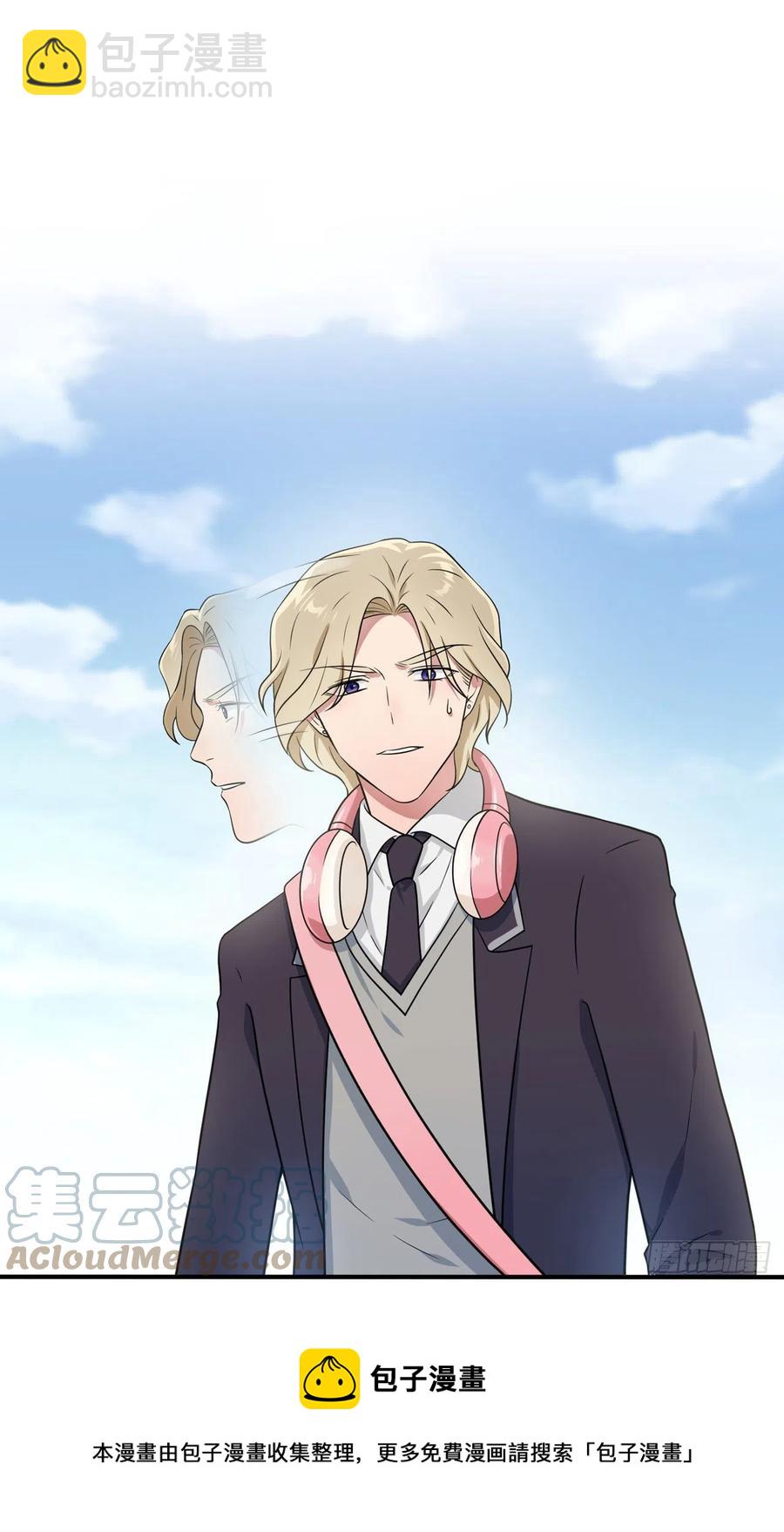 第80话：考试全靠转笔？-第87话