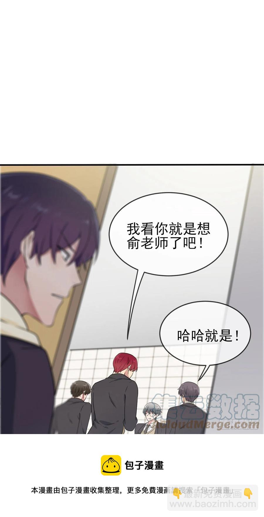 第82话：土狗最爱看热闹-第89话