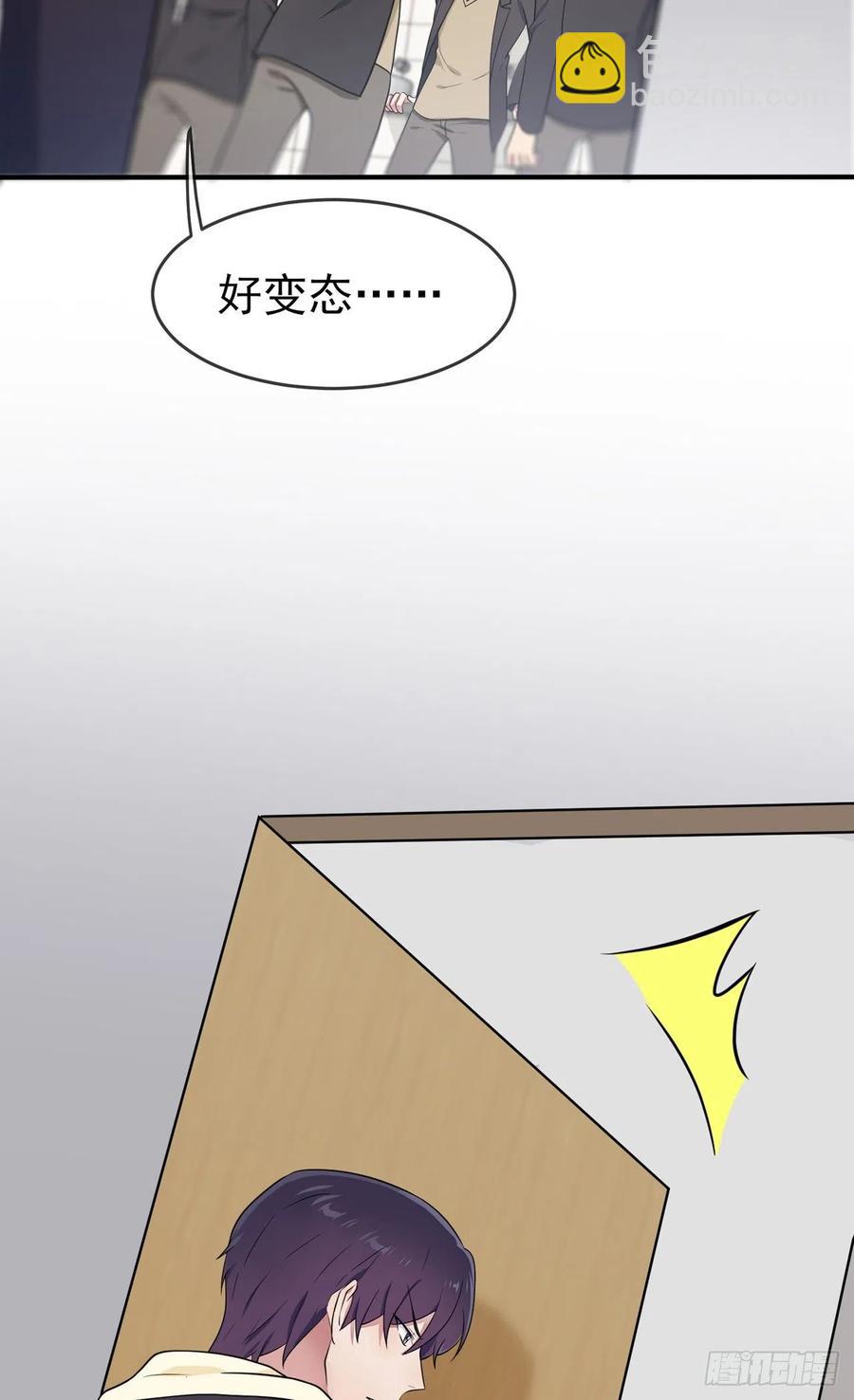 第82话：土狗最爱看热闹-第89话