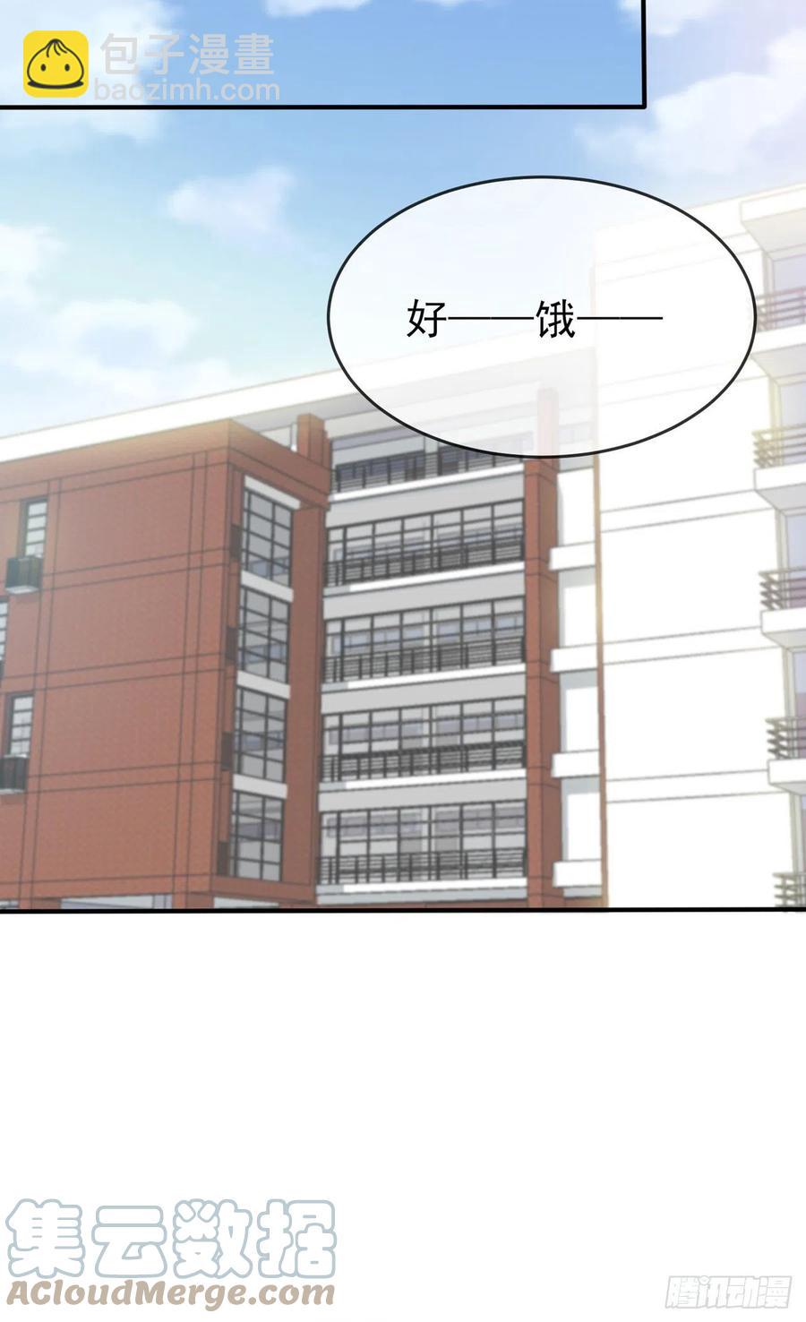 第82话：土狗最爱看热闹-第89话