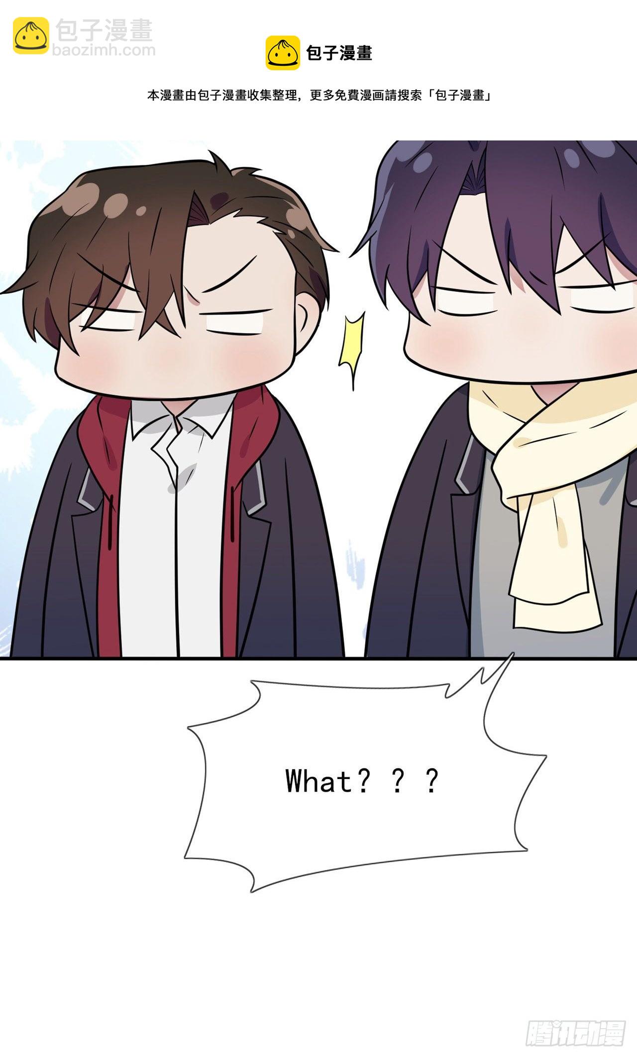 第84话：对不起就行了？-第91话