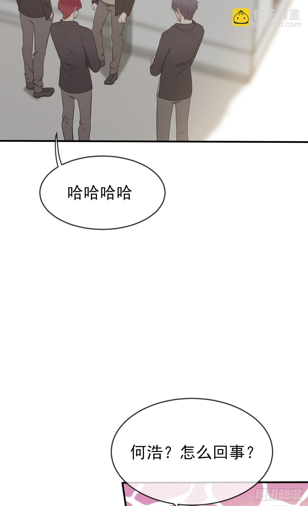 第88话：蘑菇能反抗老虎吗？-第95话