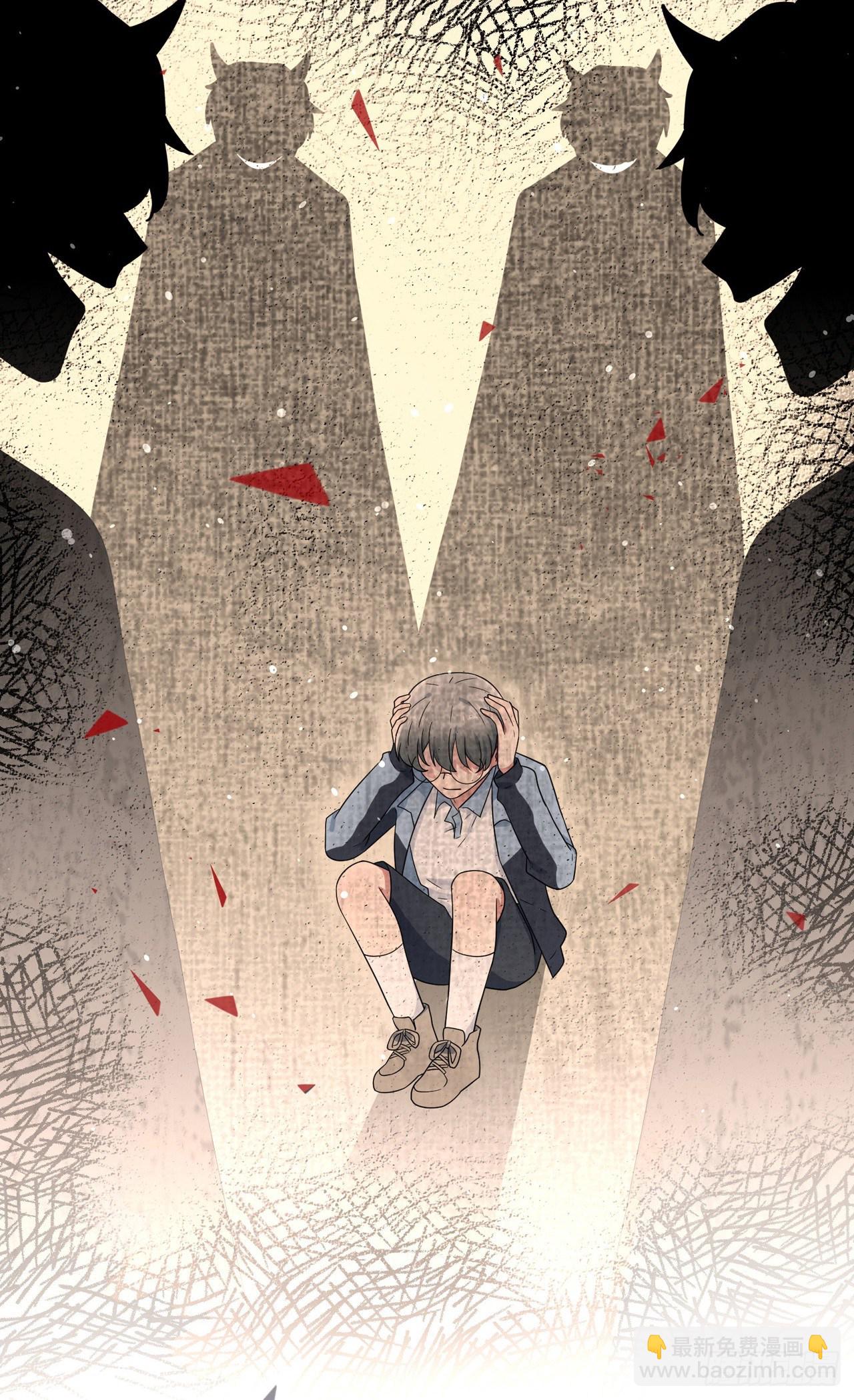 第88话：蘑菇能反抗老虎吗？-第95话