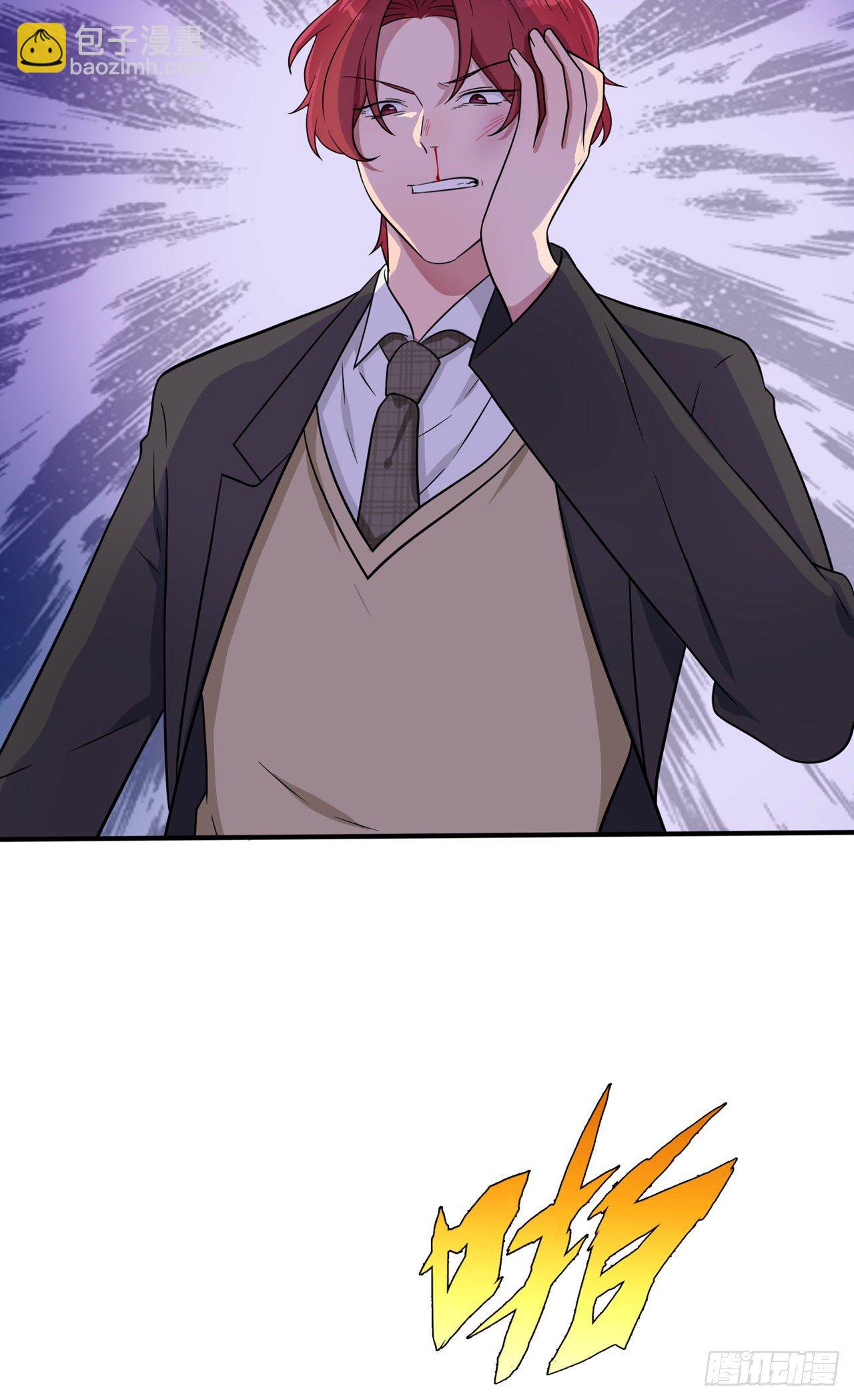 第88话：蘑菇能反抗老虎吗？-第95话