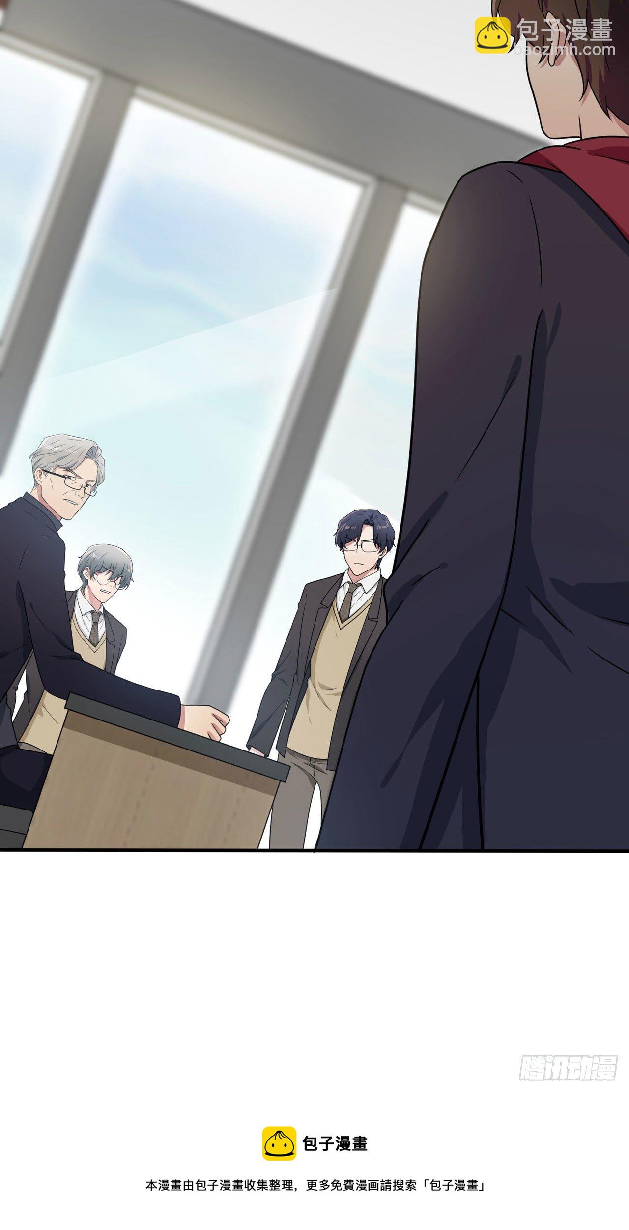 第90话：路北被开除？-第97话