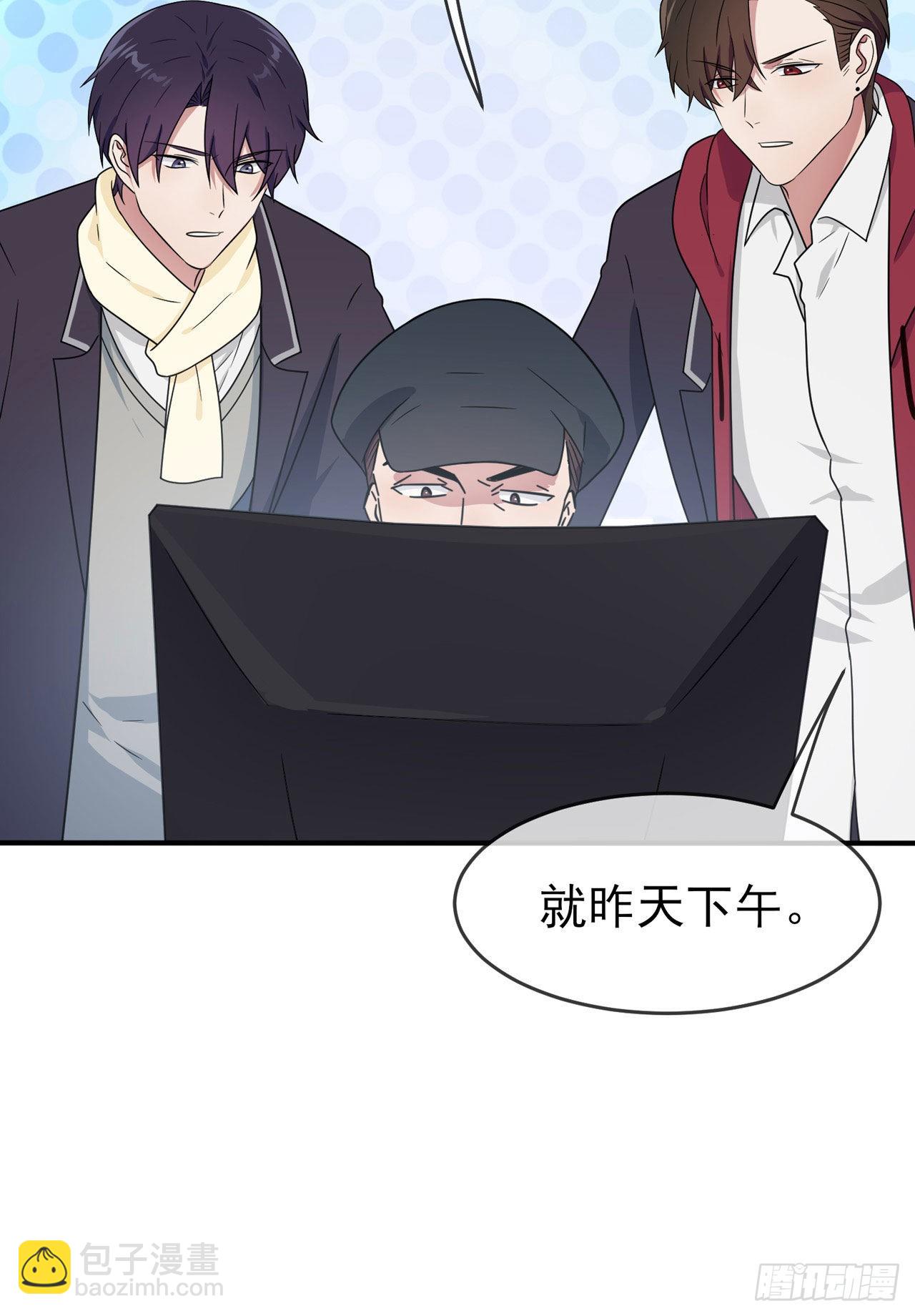 第92话：不要相信他们！-第99话