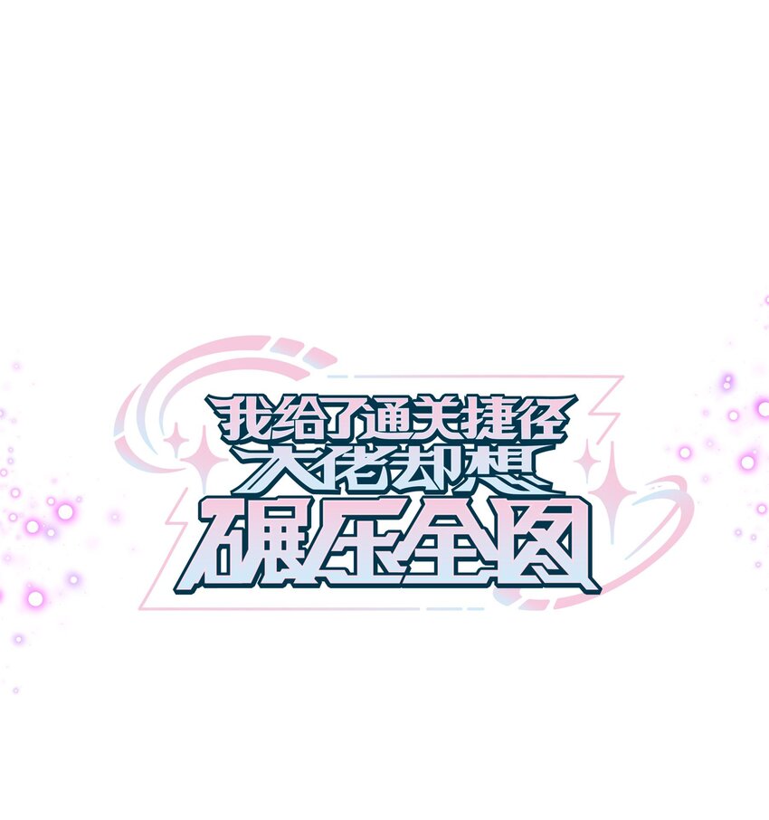 010 二选一，好难-第13话