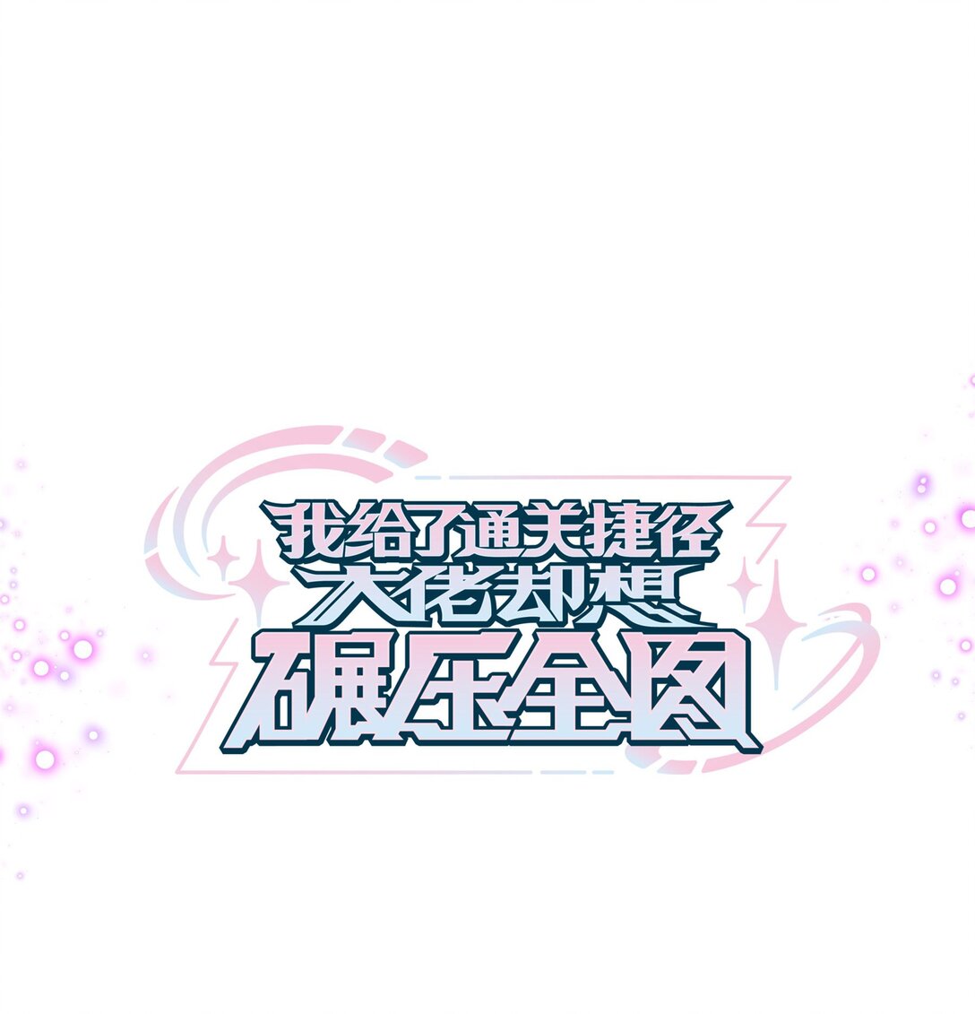 014 犹恐相逢是梦中-第17话
